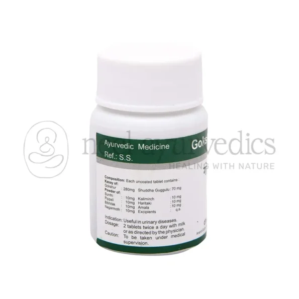 Dhanvantari-Gokshuradi-Guggulu-Tablets-ingrediants-800x800