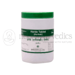 Dhanvantari Harde Tablet