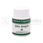 Dhanvantari Hemon Capsule