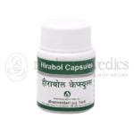 Dhanvantari Hirabol Capsule – 30 Tab