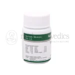 Dhanvantari Kanchnar Guggulu Tablets Grams