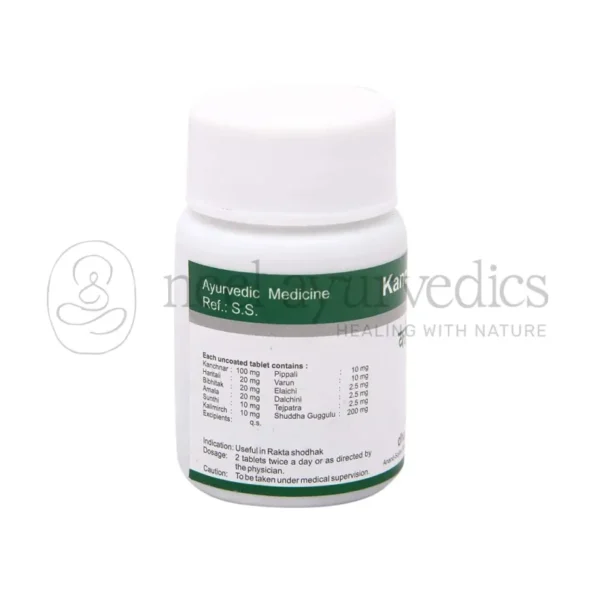 Dhanvantari-Kanchnar-Guggulu-Tablets-ingrediants-800x800