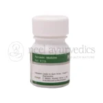 Dhanvantari KanthSudhar Vati – 10 GM