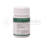 Dhanvantari Kanyalohadi Vati Tablet Grams