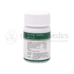 Dhanvantari Kutaj Ghanvati Tablets Grams
