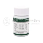 Dhanvantari Laxmivilas Ras (Naradiya) Tablets Grams