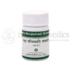 Dhanvantari Maha Manjisthadi Ghanvati Tablets Grams