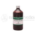 Dhanvantari Maha Rasnadi Kadha – 450ml