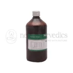 Dhanvantari Maha Rasnadi Kadha – 450ml
