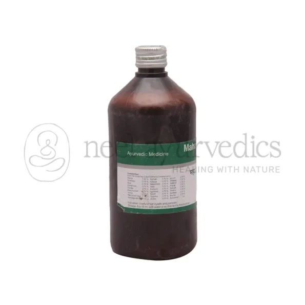 Dhanvantari-Maha-Rasnadi-Kadha-–-450ml-ingrediants-800x800