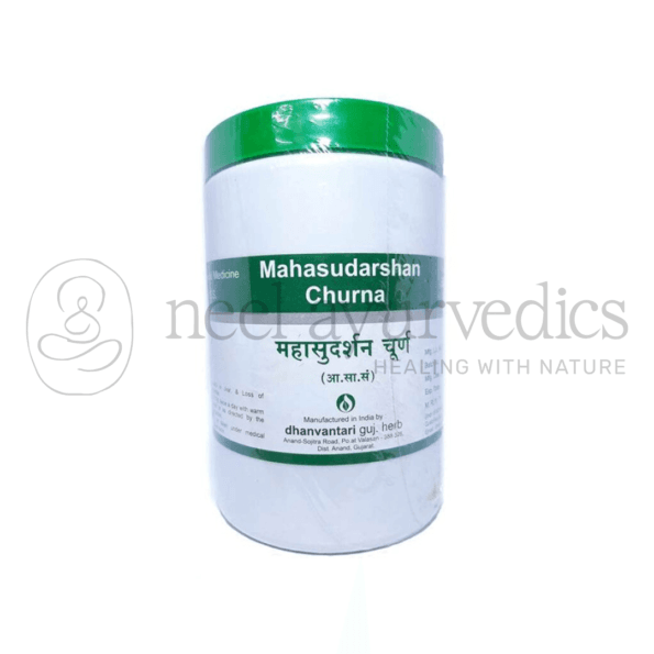 Dhanvantari Maha Sudarshan Churna - 500 GM