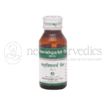Dhanvantari Mahavishgarbh Taila