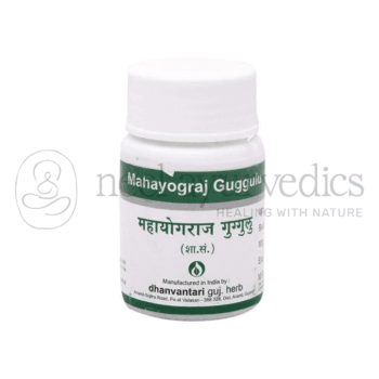 Dhanvantari Mahayograj Guggulu Tablets Grams