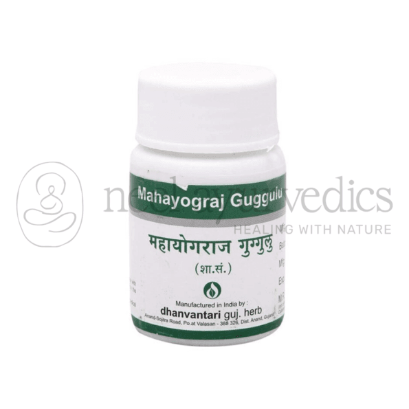 Dhanvantari Mahayograj Guggulu Tablets Grams