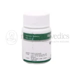 Dhanvantari Mahayograj Guggulu Tablets Grams