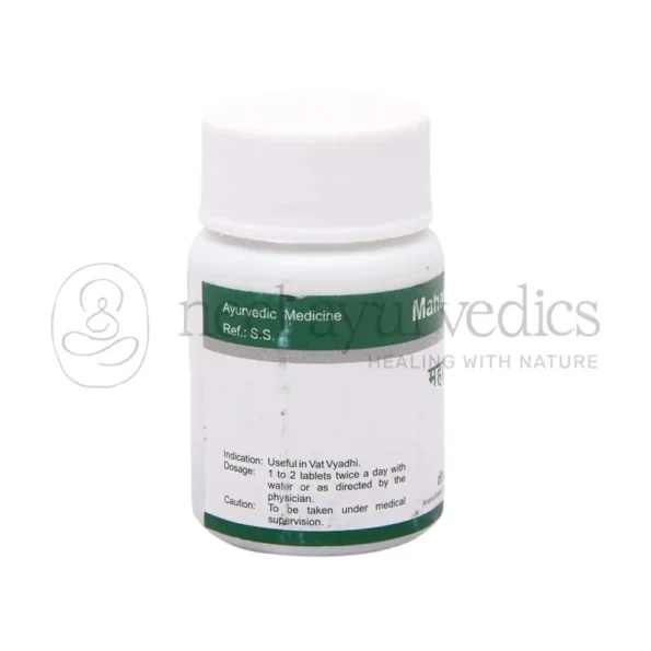 Dhanvantari-Mahayograj-Guggulu-Tablets-ingrediants-1-800x800