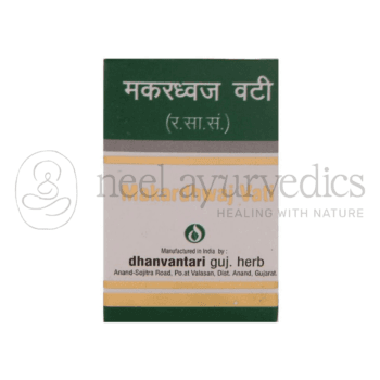 Dhanvantari Makardhwaj Vati