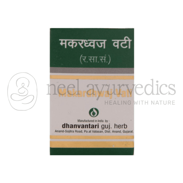 Dhanvantari Makardhwaj Vati