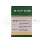 Dhanvantari-Siddha-Makardhwaj-Vati-S.Y1-1-800×800