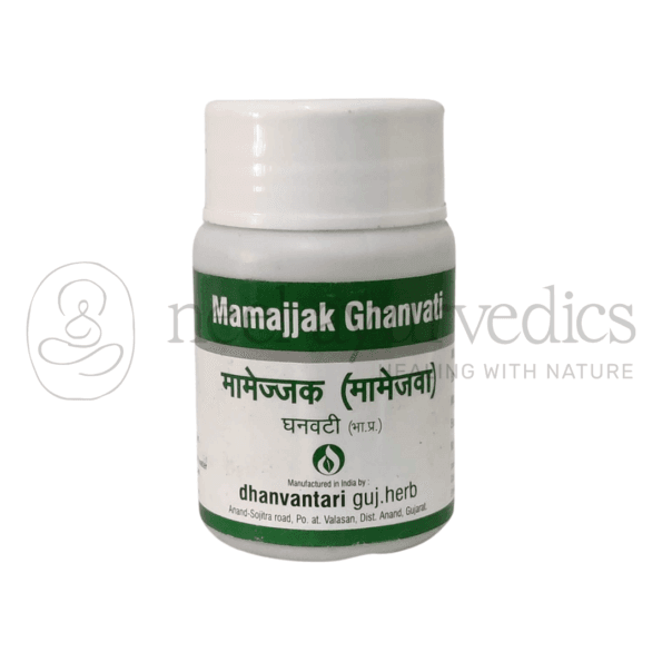 Dhanvantari Mamajak Ghanvati Tablet Grams