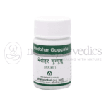Dhanvantari Medohar Guggulu Tablets Grams