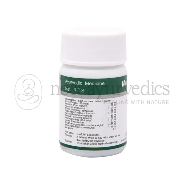 Dhanvantari-Medohar-Guggulu-Tablets-ingrediants-800x800