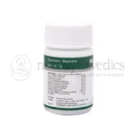 Dhanvantari Navjivan Ras Tablets Grams