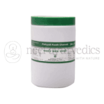 Dhanvantari Pathyadi Kwath Ghanvati Tablets Grams