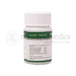Dhanvantari Pathyadi Kwath Ghanvati Tablets Grams