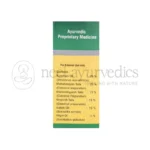 Dhanvantari Perali Oil