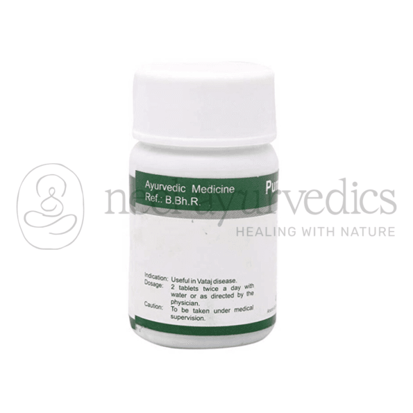 Dhanvantari Punarnava Guggulu Tablets Grams1