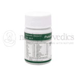 Dhanvantari Punarnavadi Mandur Vati Tablets Grams