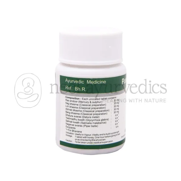 Dhanvantari-Pushpdhanva-Ras-Tablets-ingrediants-800x800
