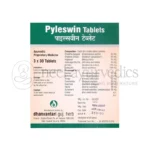 Dhanvantari Pyleswin Tablet