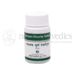 Dhanvantari Rasayan Churna Tablets Grams