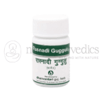 Dhanvantari Rasnadi Guggulu Tablets Grams