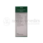 Dhanvantari Rimzyme Syrup