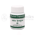 Dhanvantari Rumon Capsule