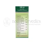 Dhanvantari Rumon Oil