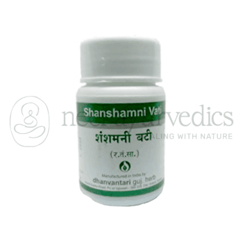 Dhanvantari Shanshamni Vati Tabletten/Gramm | Immunität, Verdauung und Atemwegspflege