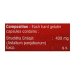Dhanvantari Shilajit Capsule – 30 Cap