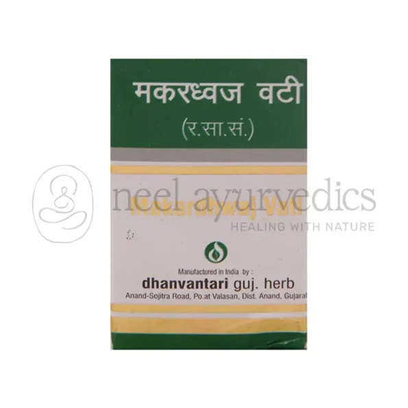 Dhanvantari-Siddha-Makardhwaj-Vati-S.Y1-1-800x800