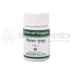 Dhanvantari Simhnad Guggulu Tablets Grams