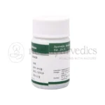 Dhanvantari Simhnad Guggulu Tablets Grams