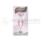 Dhanvantari Slim-U Tablet