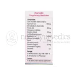 Dhanvantari Slim-U Tablet