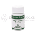 Dhanvantari Sudarshan Ghanvati Tablets Grams