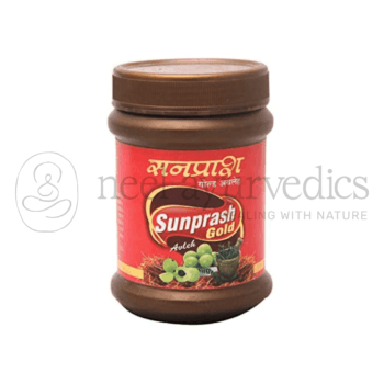 Dhanvantari Sunprash Gold Avleh