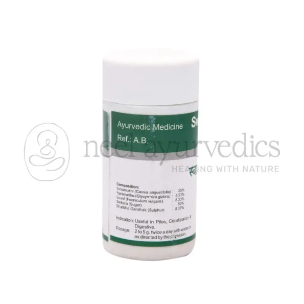 Dhanvantari-Swadist-Virechan-Churna-ingrediants-800x800