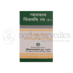 Dhanvantari Swas-kas Chintamani Ras (S.Y) – 20 Tabs